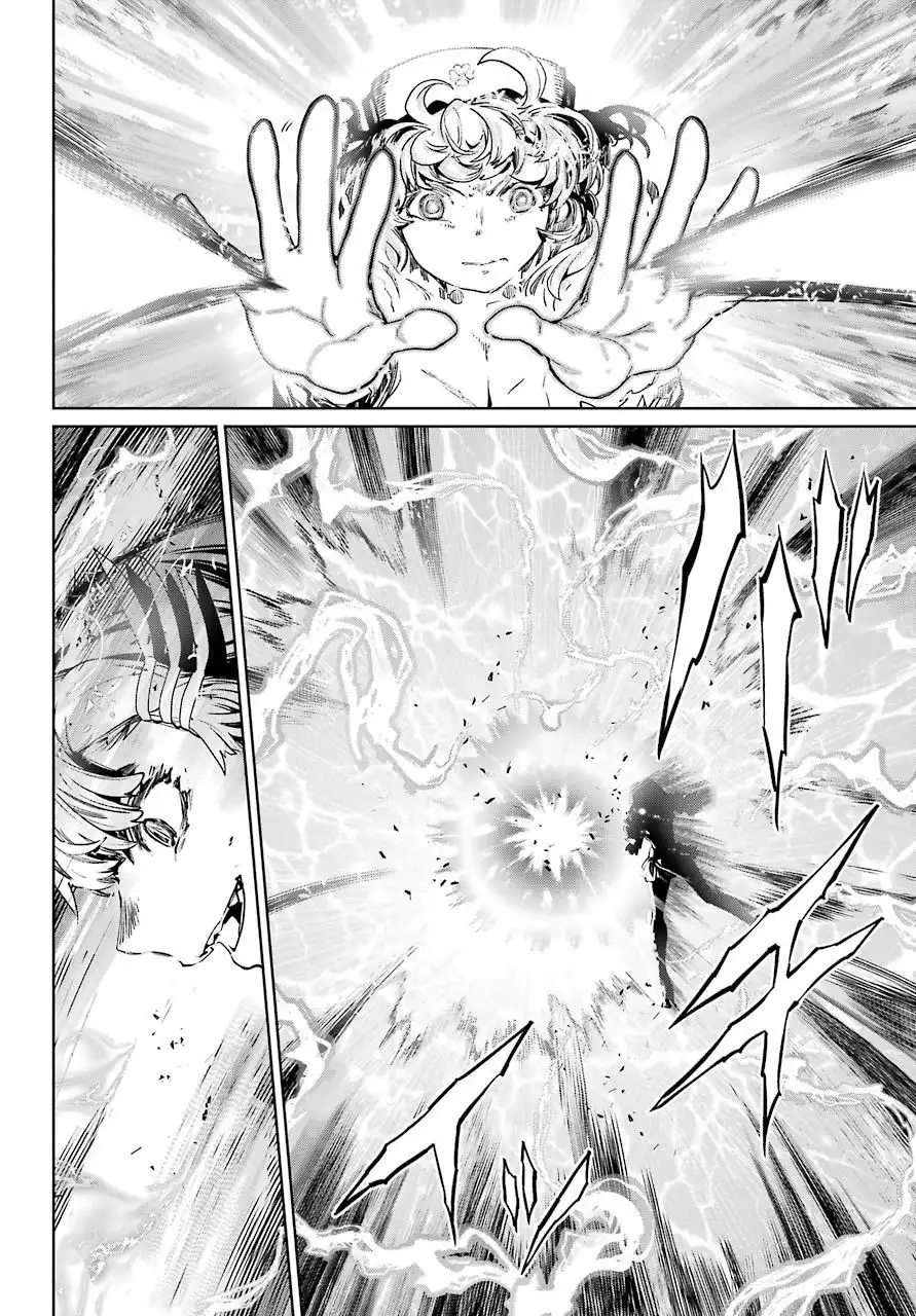 Mahou Shoujo Tokushuusen Asuka Chapter 54 31